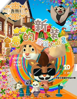 日韩久久不卡