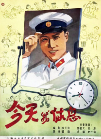 欧美在线播放成人免费